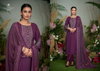 Olive By Sargam Muslin Digital Printed Dress Material Wholesale Suppliers In India